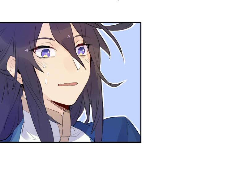 第1话 孩子？！(1/2)-第1话