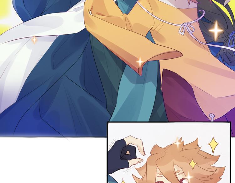 第1话 孩子？！(1/2)-第1话