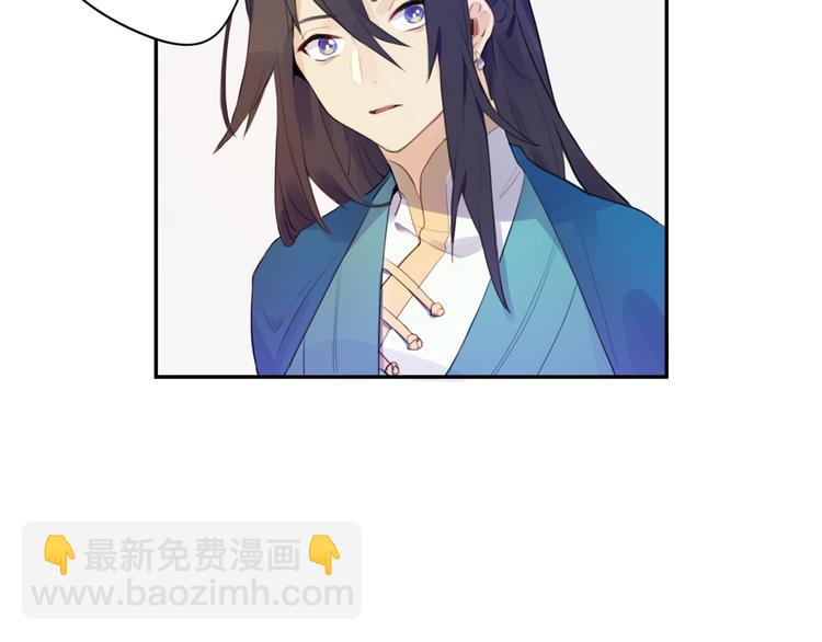 第1话 孩子？！(1/2)-第1话