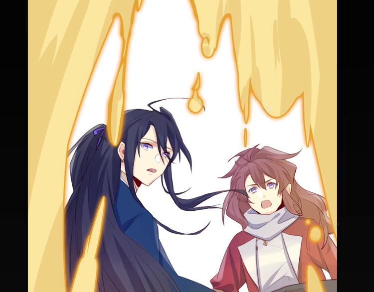 第11话 林青山(1/2)-第11话