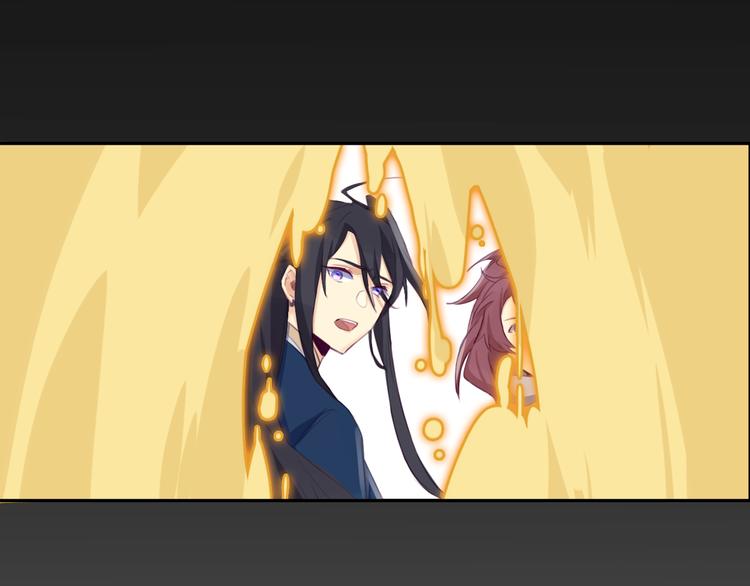 第11话 林青山(1/2)-第11话