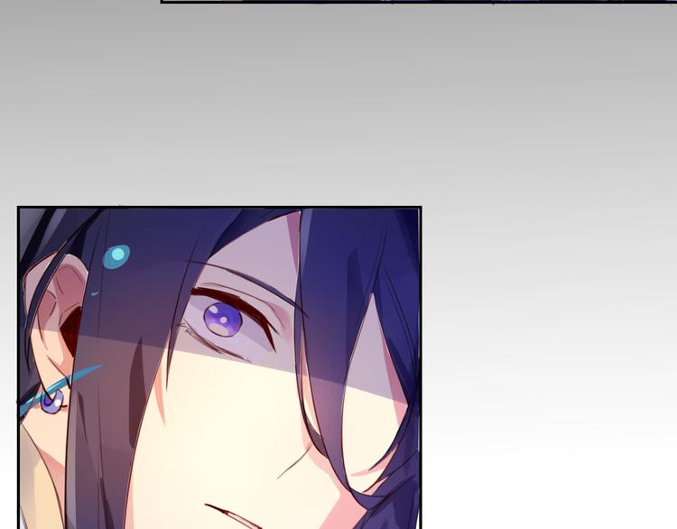 第11话 林青山(1/2)-第11话