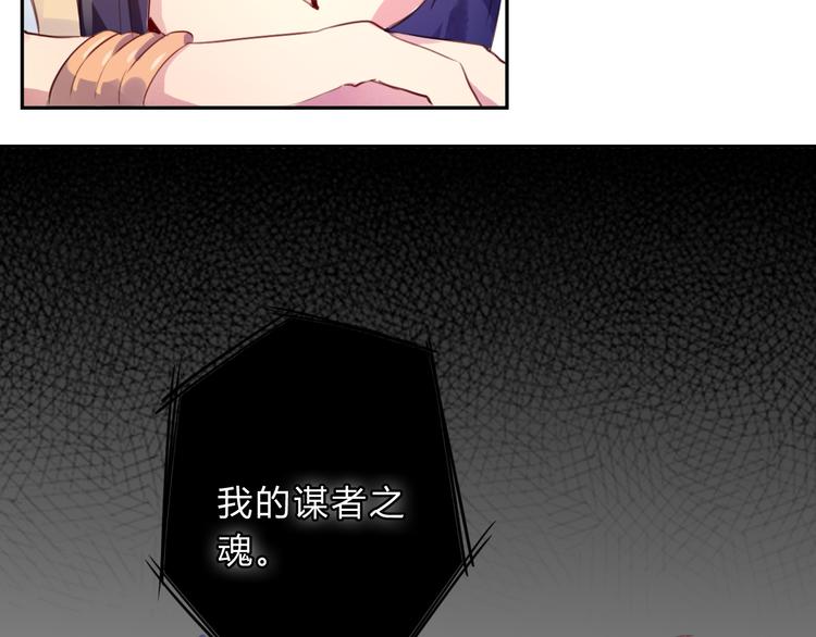 第11话 林青山(1/2)-第11话