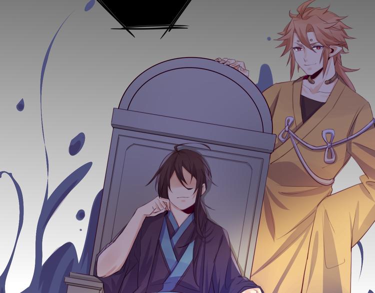 第11话 林青山(1/2)-第11话