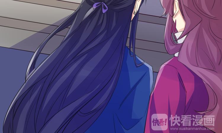 第11话 林青山(1/2)-第11话