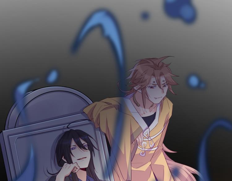 第11话 林青山(1/2)-第11话