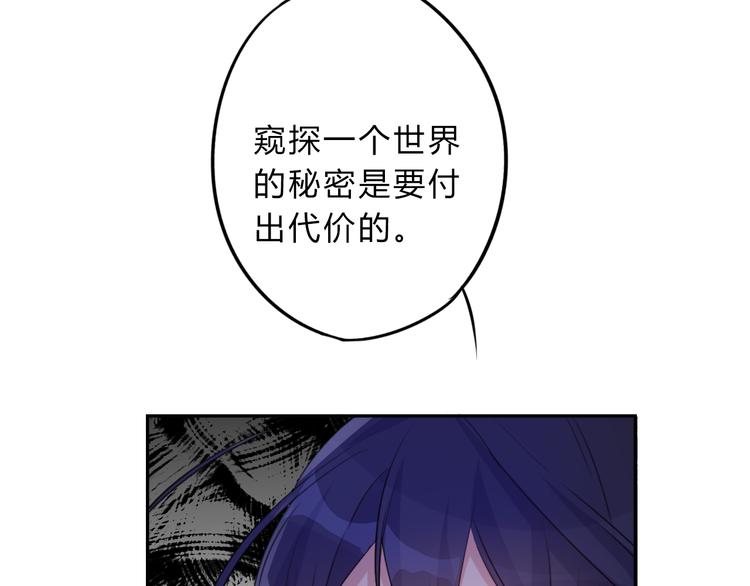 第11话 林青山(1/2)-第11话