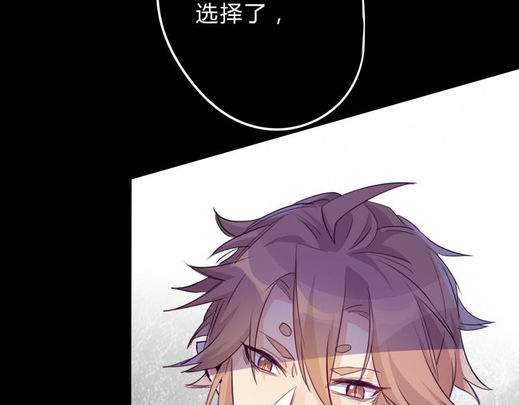 第11话 林青山(1/2)-第11话