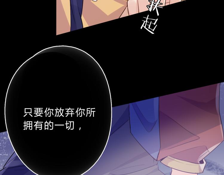 第11话 林青山(1/2)-第11话