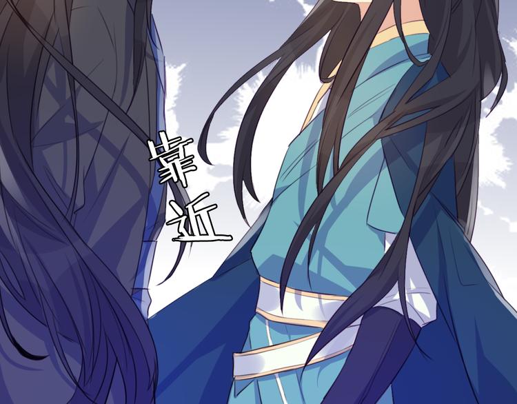 第11话 林青山(1/2)-第11话