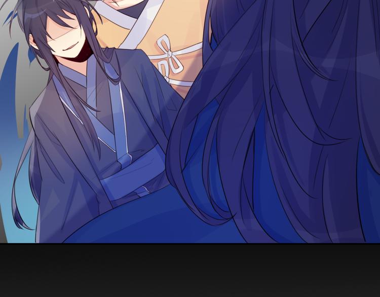 第11话 林青山(1/2)-第11话