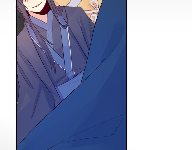 第11话 林青山(1/2)-第11话