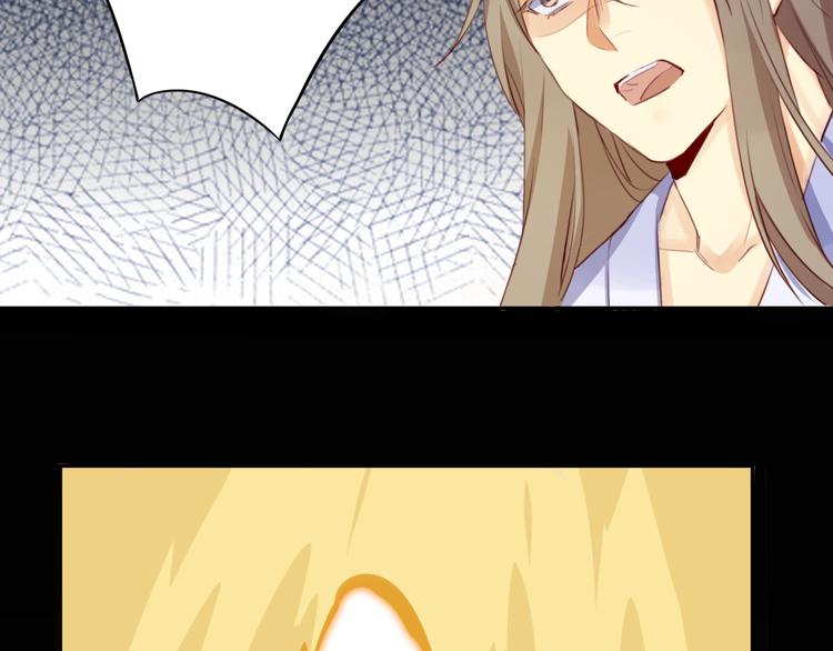 第11话 林青山(1/2)-第11话