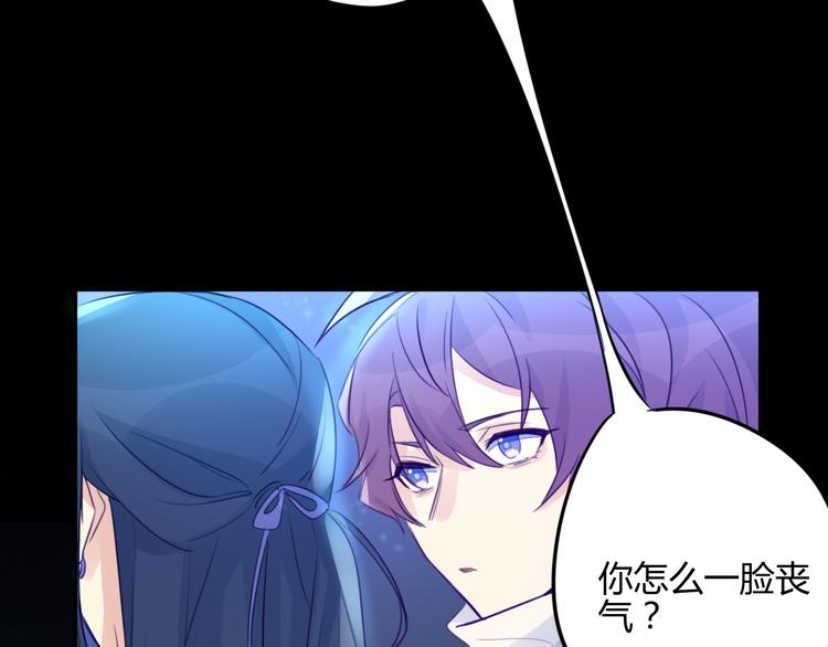 第13话 哥去做你想做的吧(1/3)-第13话