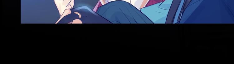 第13话 哥去做你想做的吧(1/3)-第13话