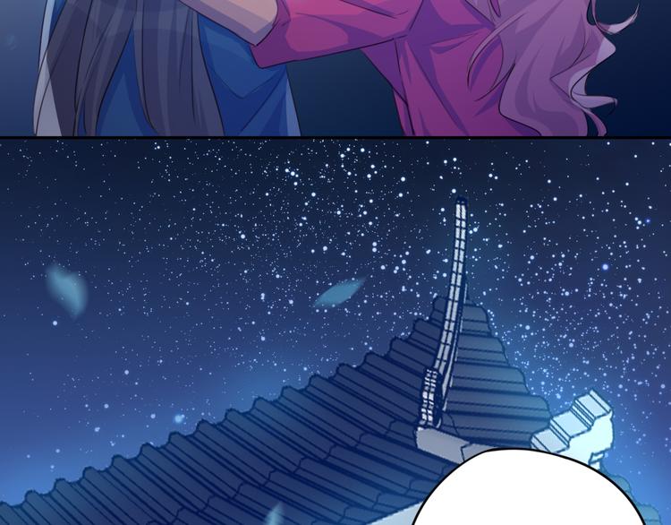 第13话 哥去做你想做的吧(1/3)-第13话