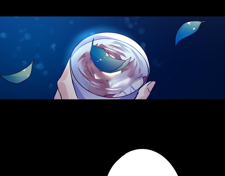 第13话 哥去做你想做的吧(1/3)-第13话