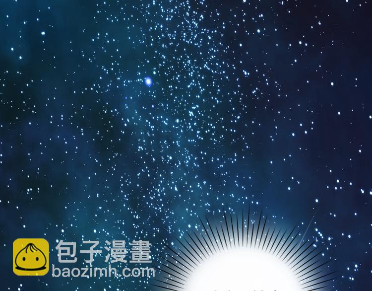 第13话 哥去做你想做的吧(1/3)-第13话