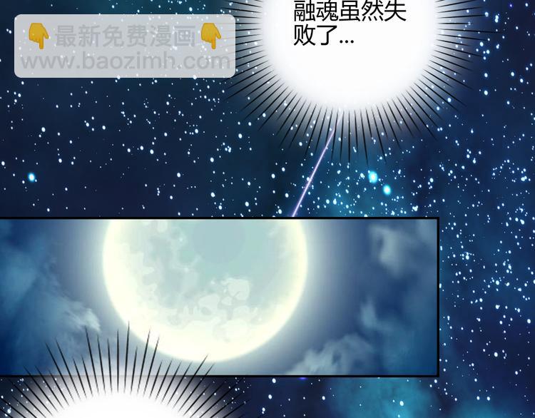 第13话 哥去做你想做的吧(1/3)-第13话