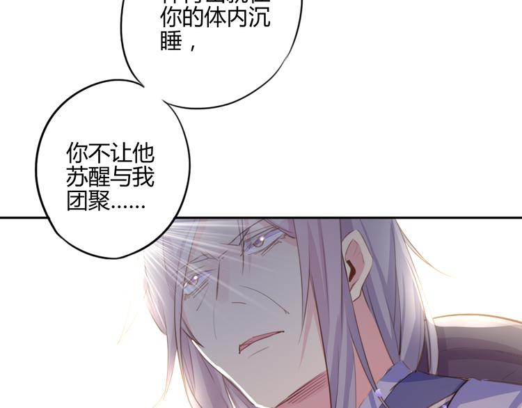 第15话 休想(1/2)-第15话