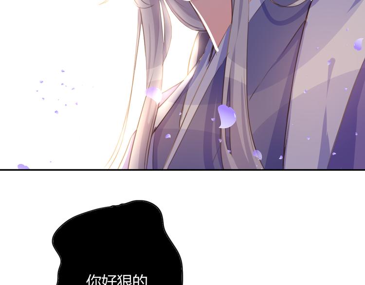 第15话 休想(1/2)-第15话