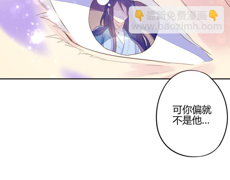 第15话 休想(1/2)-第15话