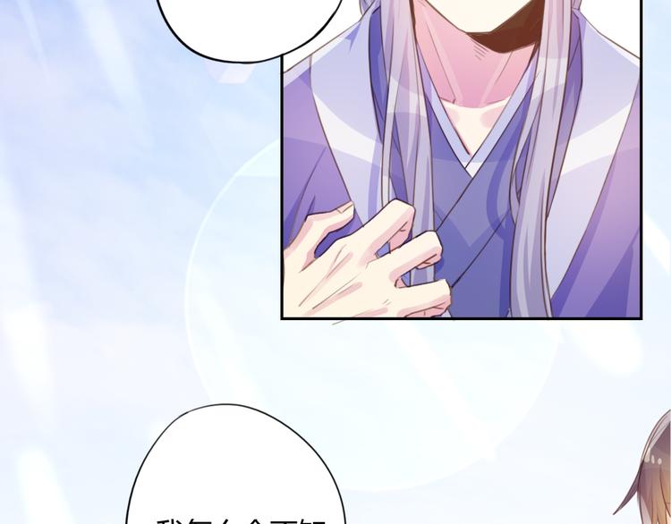 第15话 休想(1/2)-第15话