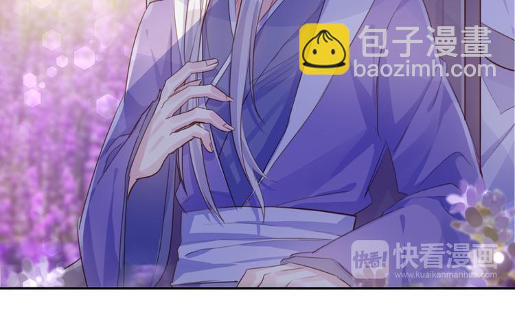 第15话 休想(1/2)-第15话