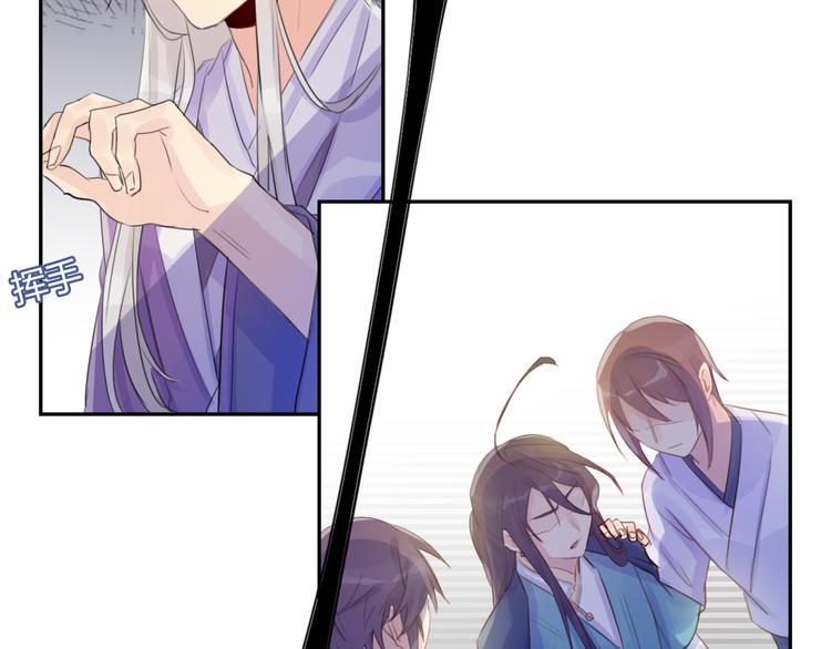 第15话 休想(1/2)-第15话