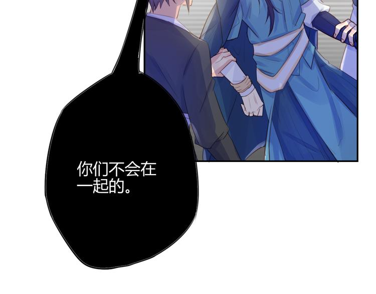 第15话 休想(1/2)-第15话