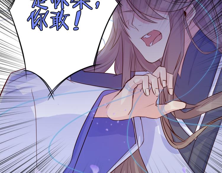 第15话 休想(1/2)-第15话