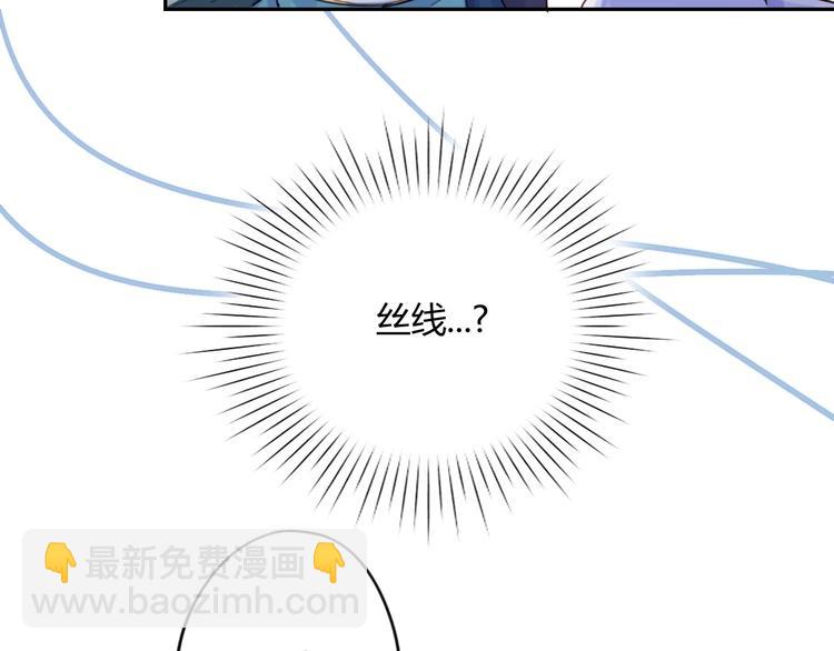 第15话 休想(1/2)-第15话