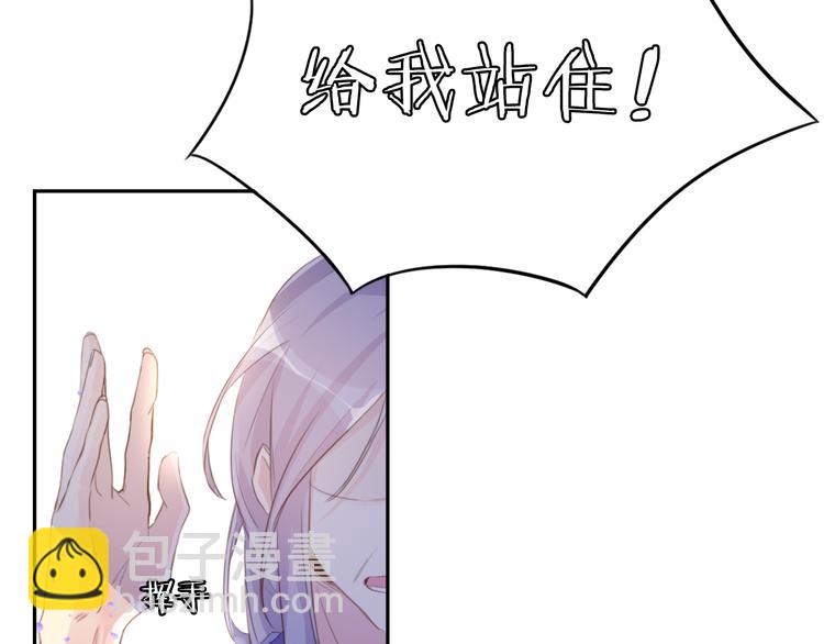 第15话 休想(1/2)-第15话