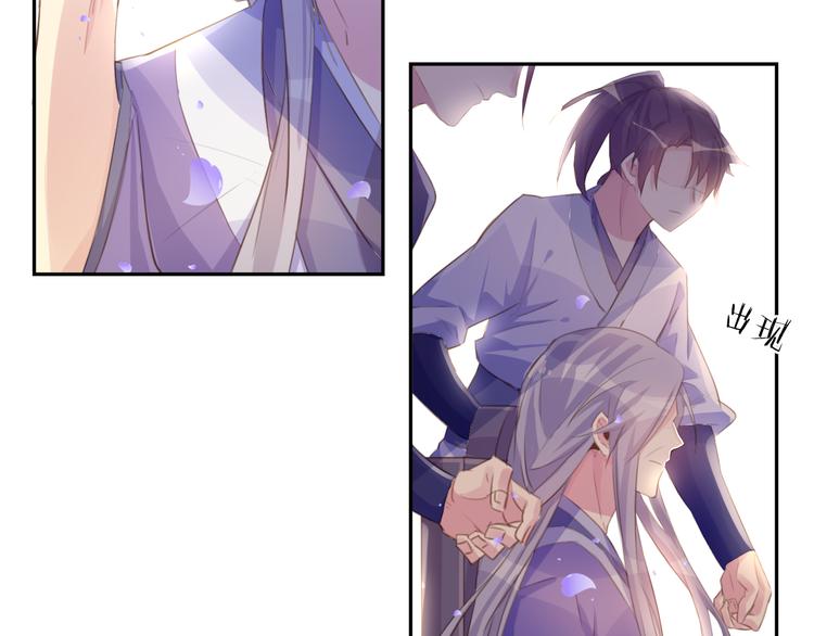 第15话 休想(1/2)-第15话