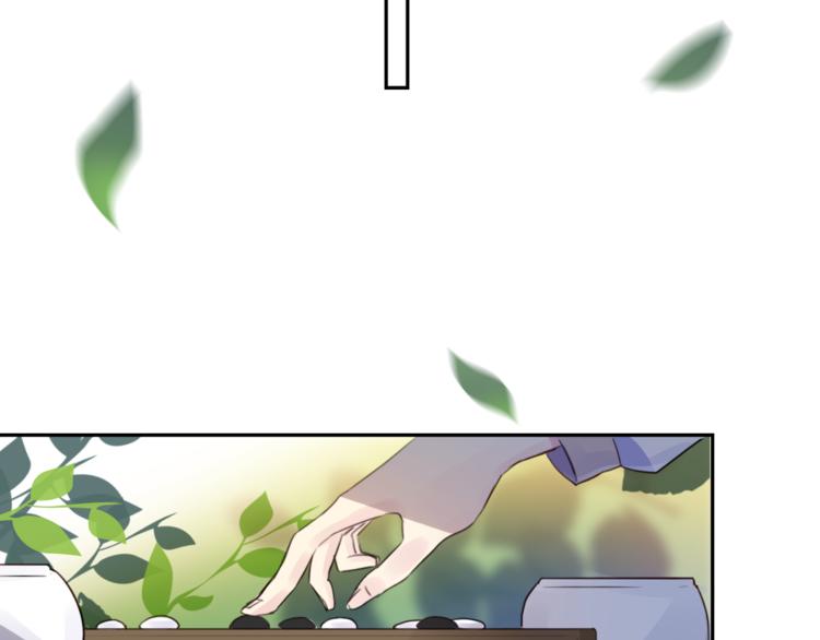 第17话 弟弟(1/2)-第17话