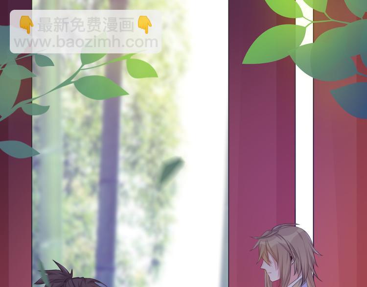 第17话 弟弟(1/2)-第17话