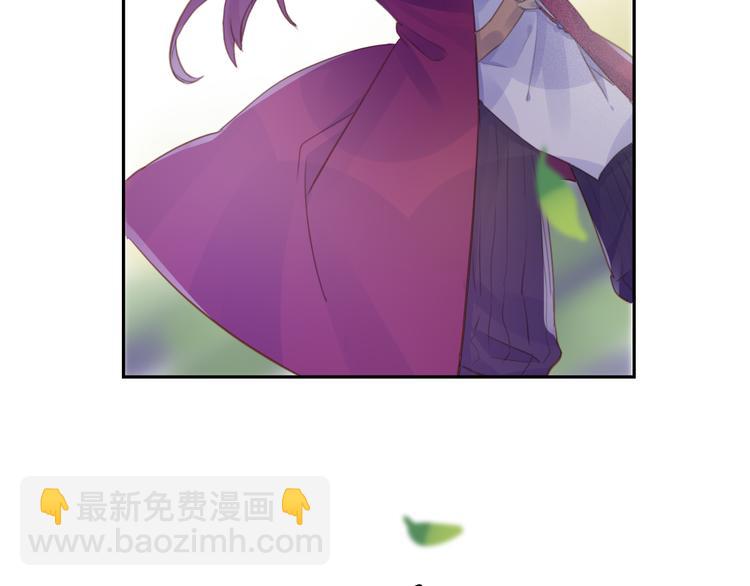 第17话 弟弟(1/2)-第17话