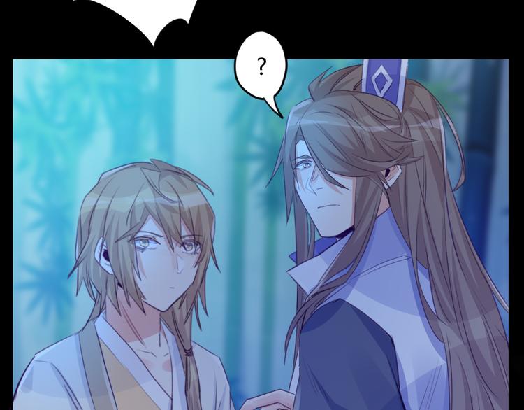 第19话 出轨？(1/2)-第19话