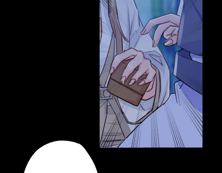 第19话 出轨？(1/2)-第19话