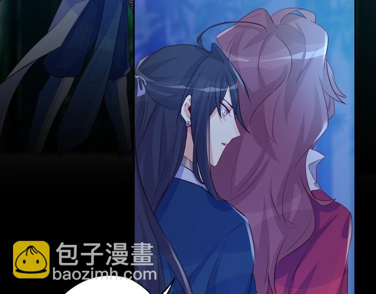 第19话 出轨？(1/2)-第19话