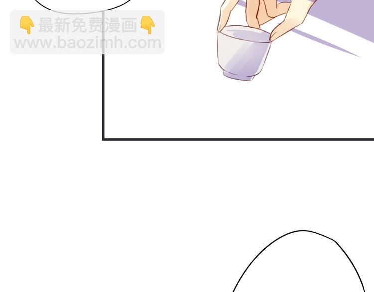 第3话 欠我一命(1/2)-第3话