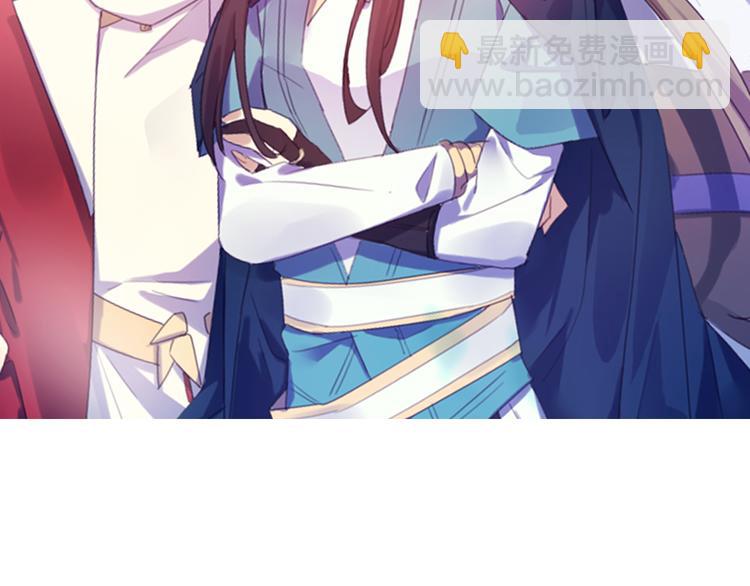 第3话 欠我一命(1/2)-第3话