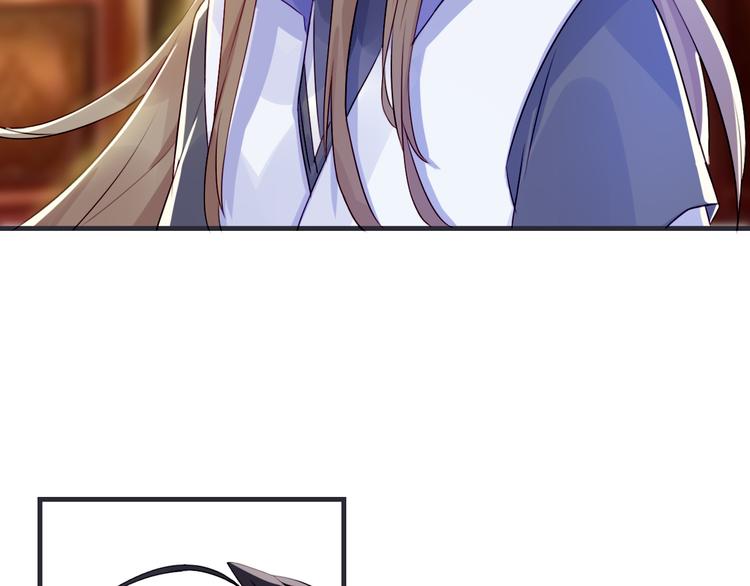 第3话 欠我一命(1/2)-第3话