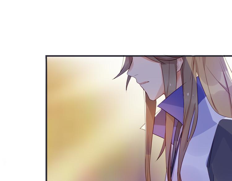 第3话 欠我一命(1/2)-第3话