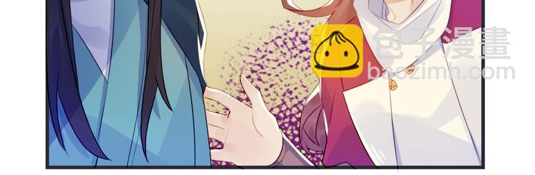 第3话 欠我一命(1/2)-第3话