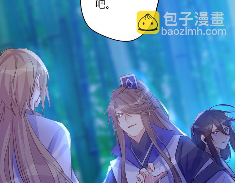 第21话 兄控(1/2)-第21话