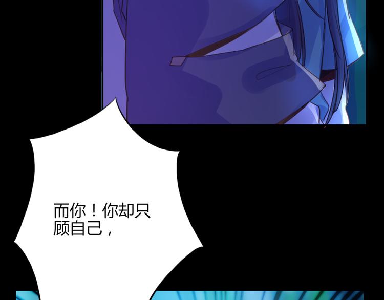 第21话 兄控(1/2)-第21话