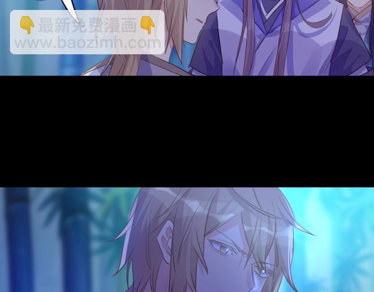 第21话 兄控(1/2)-第21话