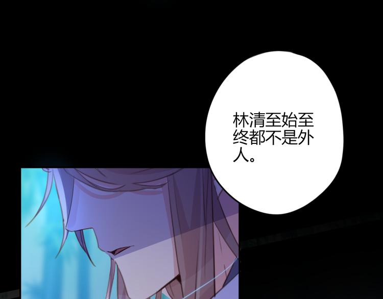 第21话 兄控(1/2)-第21话