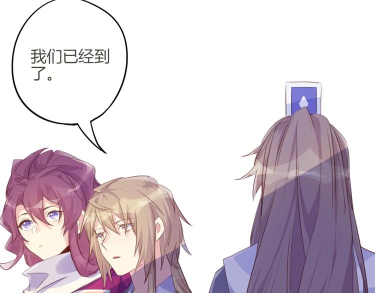 第23话 阻止(1/2)-第23话